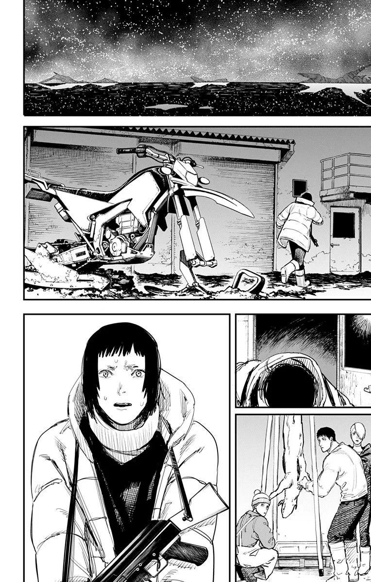 第58话-炎拳-藤本タツキ（第4张）