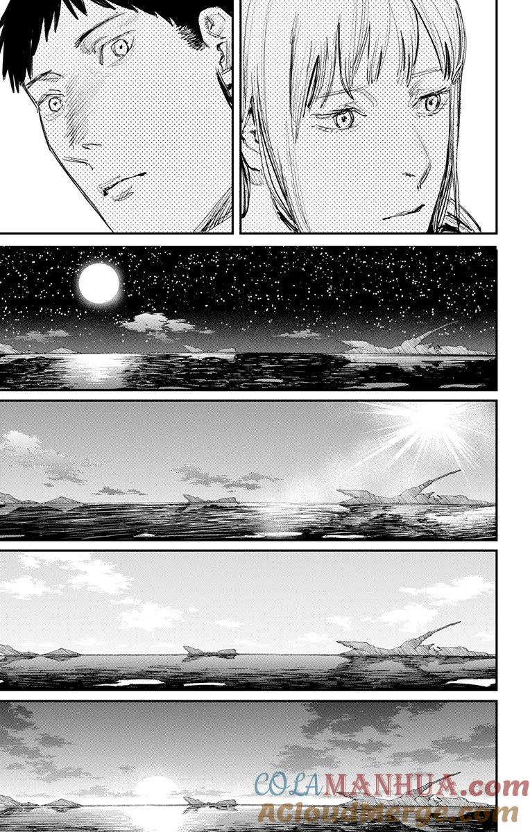 第58话-炎拳-藤本タツキ（第3张）
