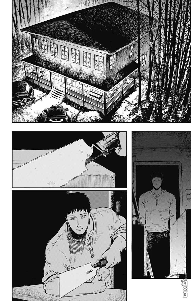 第59话-炎拳-藤本タツキ（第14张）