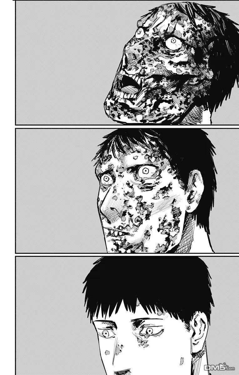 第59话-炎拳-藤本タツキ（第8张）