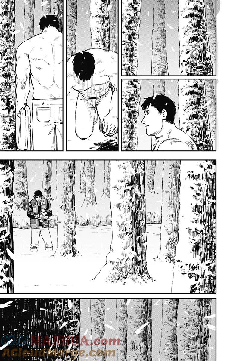 第63话-炎拳-藤本タツキ（第5张）