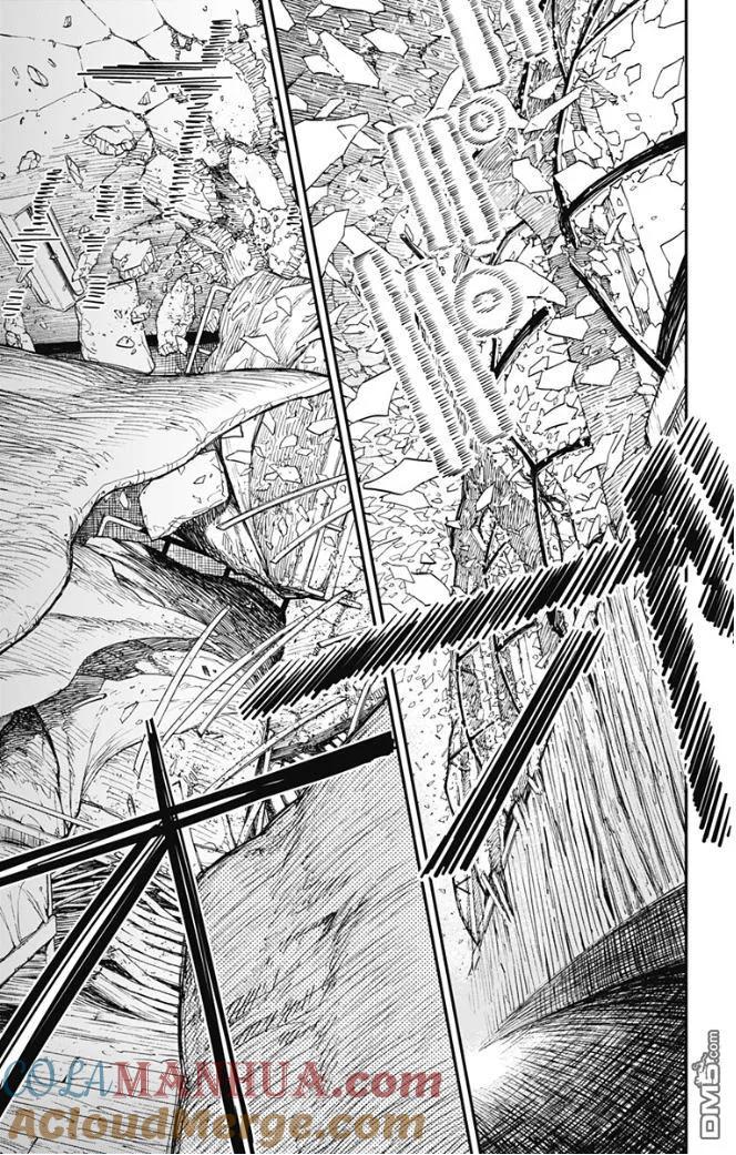 第67话-炎拳-藤本タツキ（第9张）