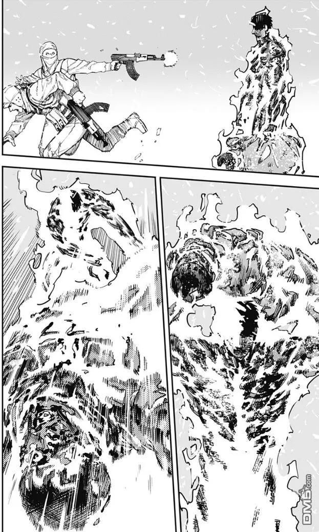第73话-炎拳-藤本タツキ（第8张）