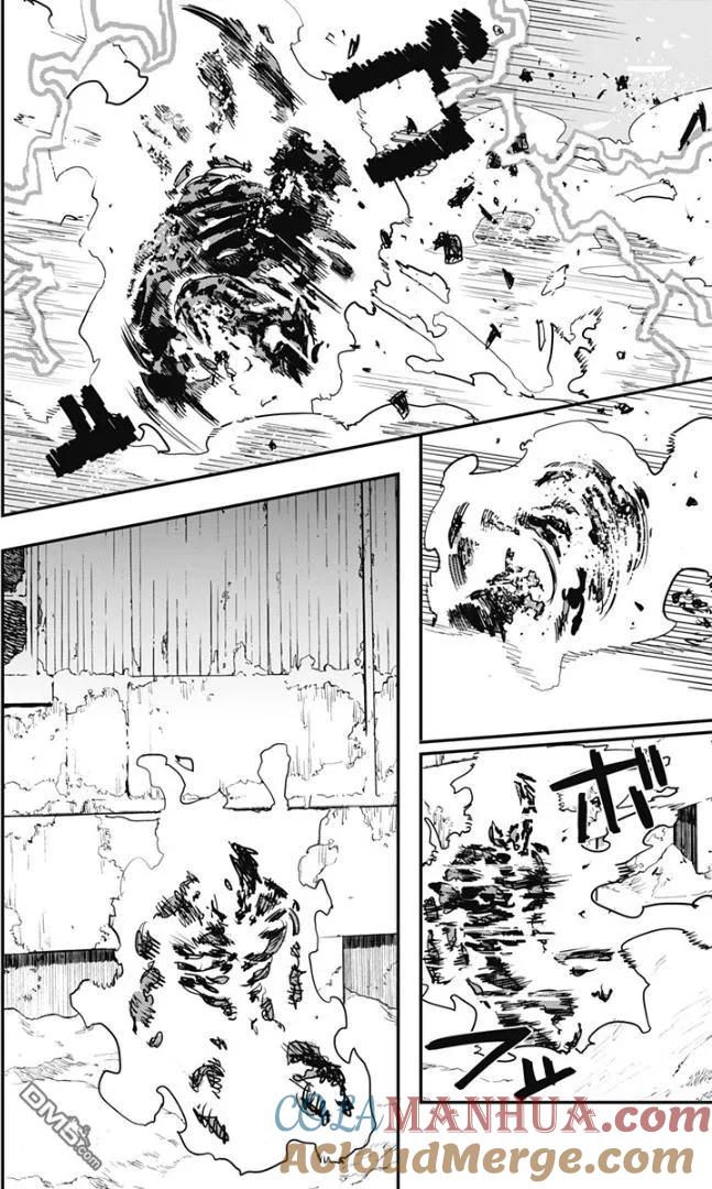 第76话-炎拳-藤本タツキ（第11张）