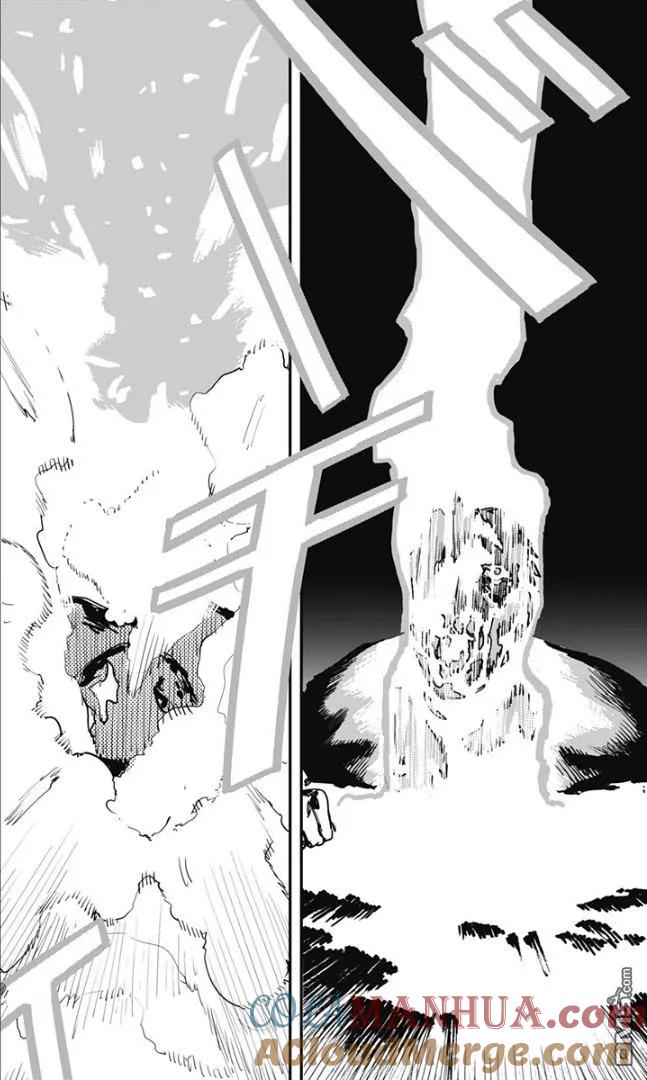 第78话-炎拳-藤本タツキ（第5张）