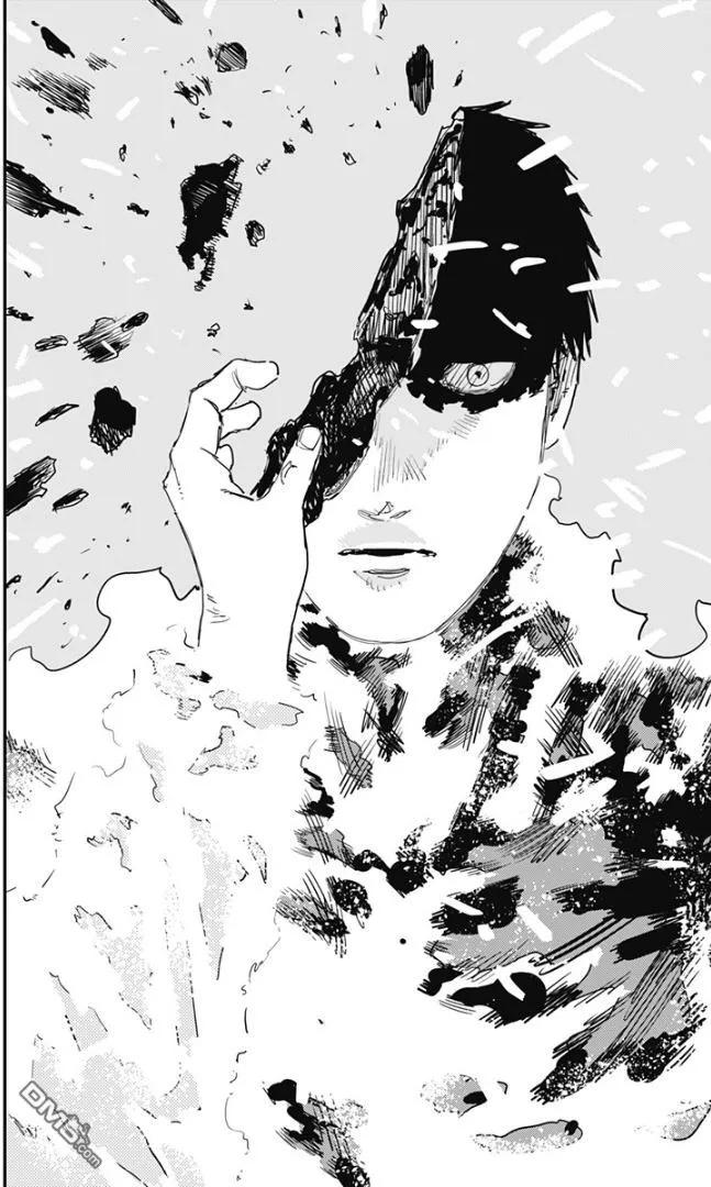 第79话-炎拳-藤本タツキ（第14张）