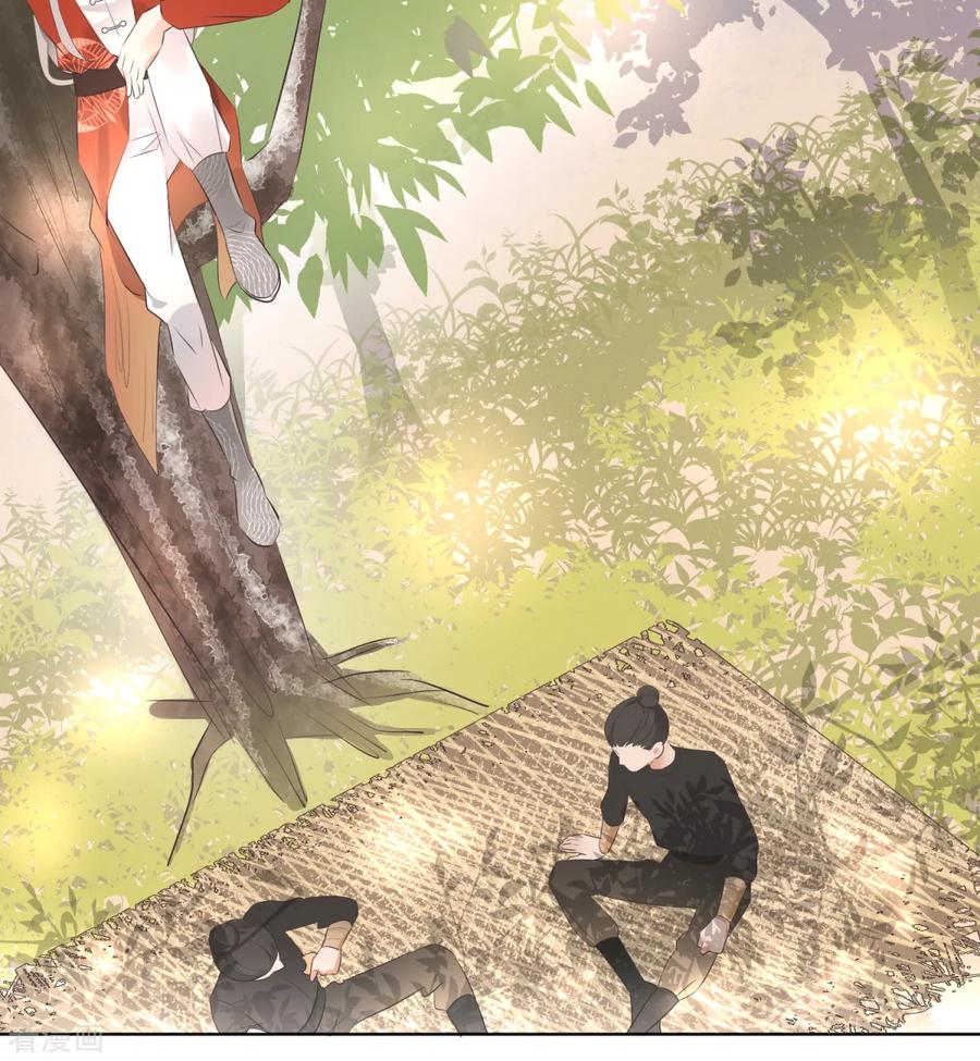 第3话救人被疑-偃师妖后-致漫文化（第6张）
