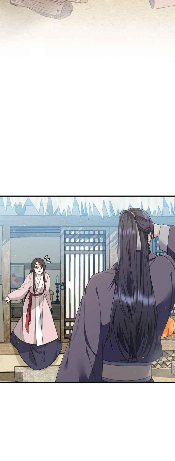 第5话-花瓣之恋-Eun Rihwa（第4张）