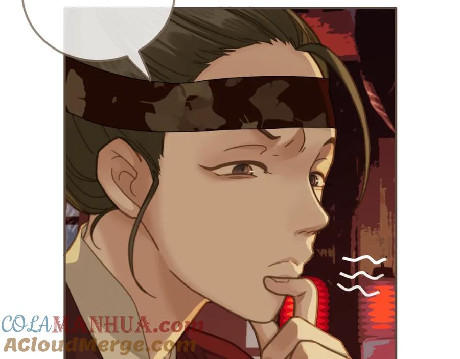第7话谁糟蹋了我的人！-哑奴2：探花-百里君兮（主笔）+羌塘（原著）（第8张）