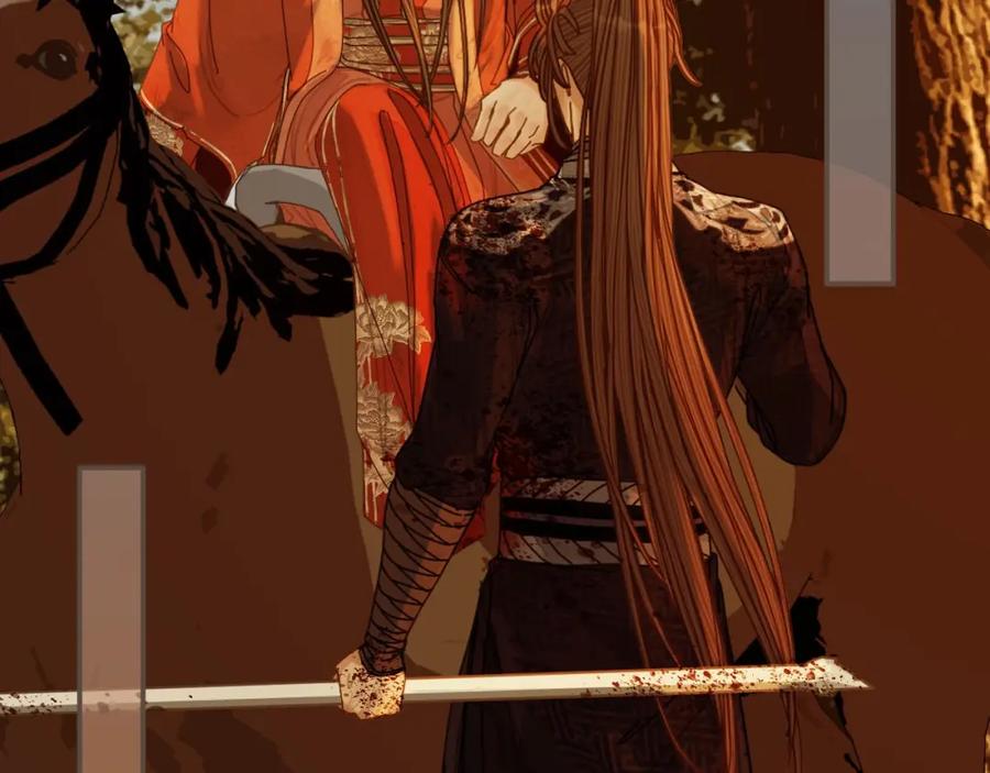 第100话离别？！-哑奴2：探花-百里君兮（主笔）+羌塘（原著）（第6张）