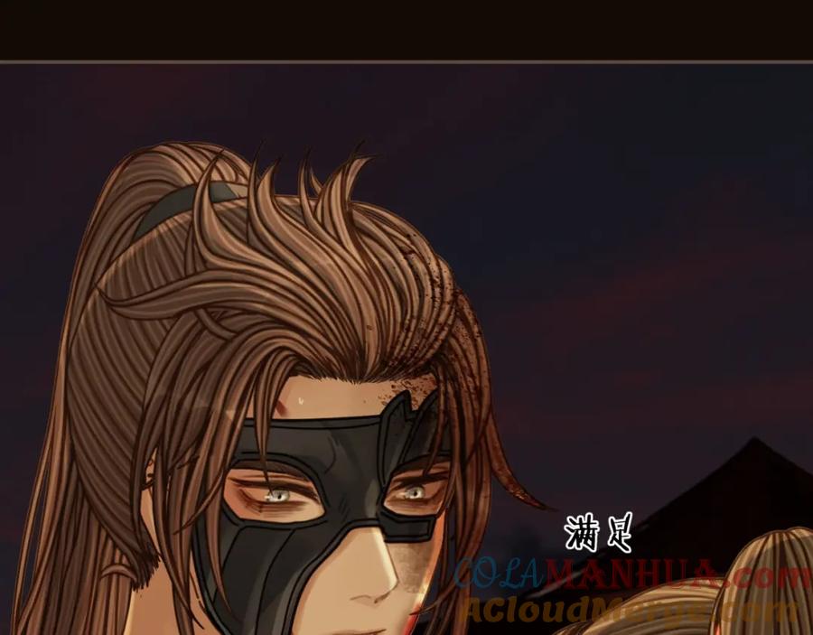 第101话你还恨我吗？-哑奴2：探花-百里君兮（主笔）+羌塘（原著）（第16张）