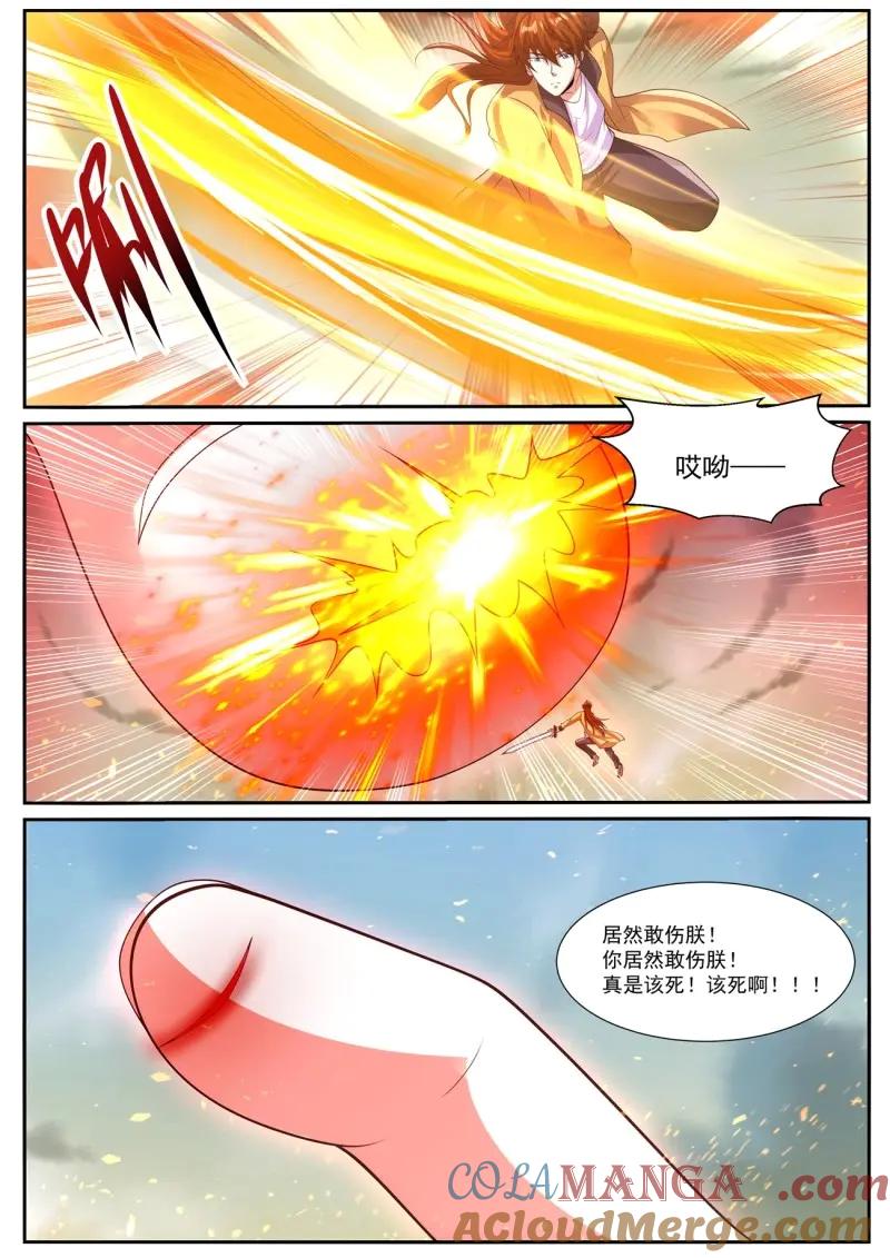 2.jpg
