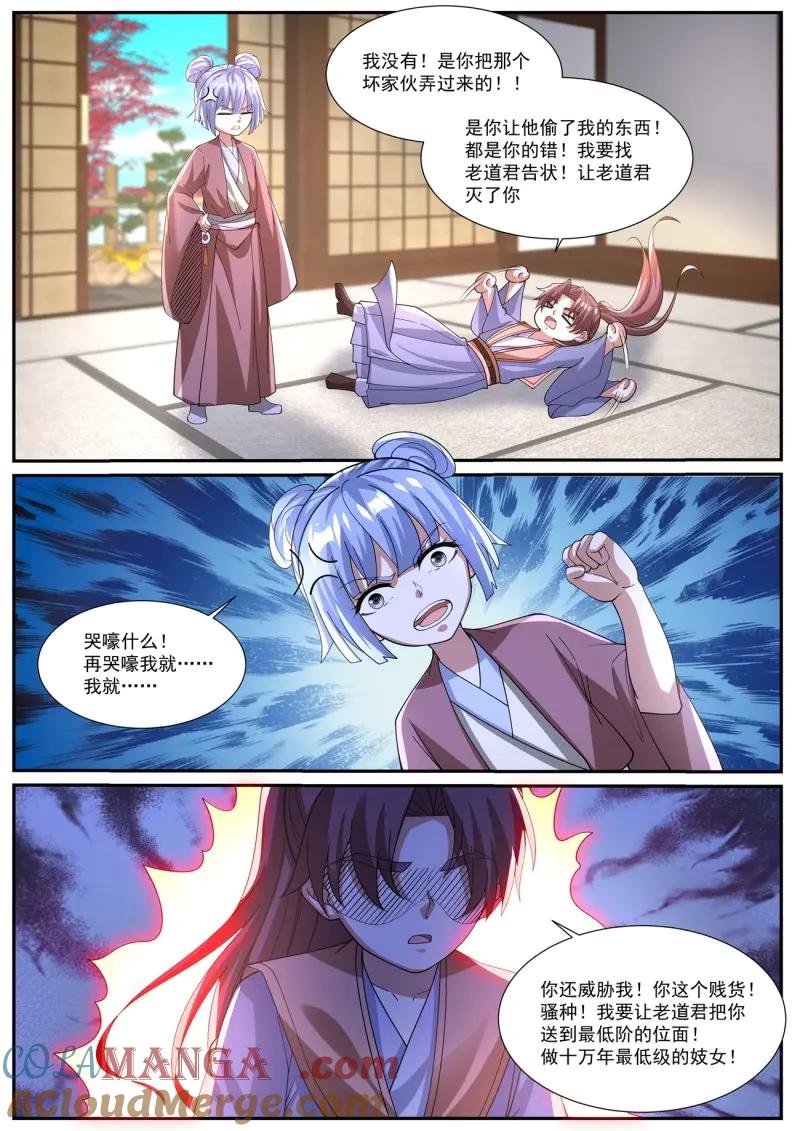9.jpg