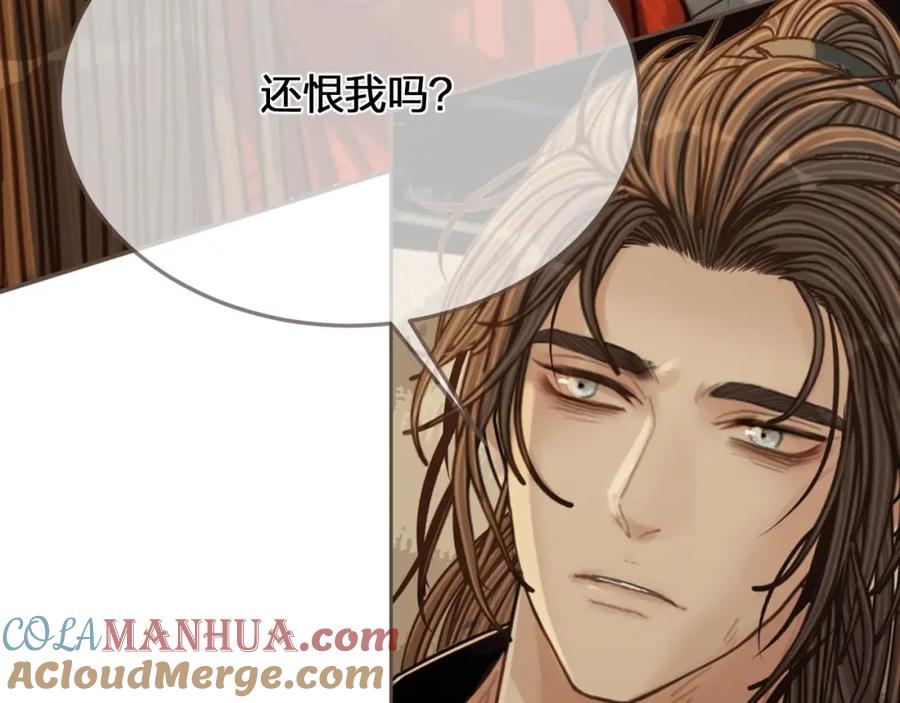 第102话久违的亲近-哑奴2：探花-百里君兮（主笔）+羌塘（原著）（第7张）