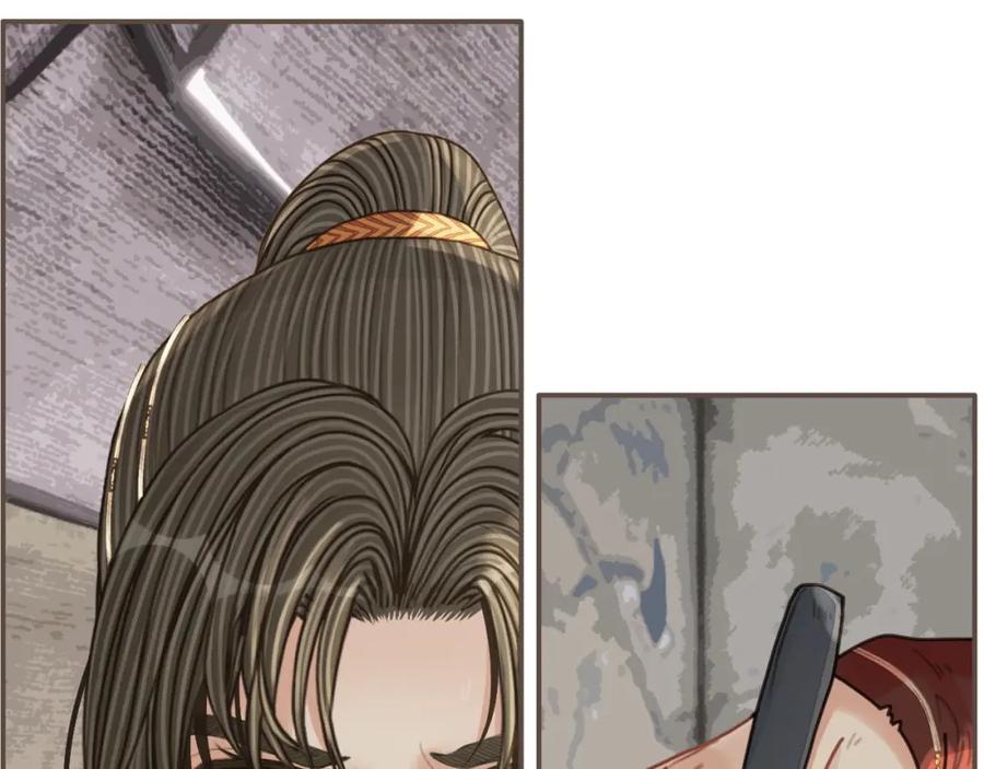 第103话甜甜腻腻的小心思-哑奴2：探花-百里君兮（主笔）+羌塘（原著）（第23张）