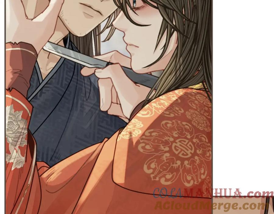 第103话甜甜腻腻的小心思-哑奴2：探花-百里君兮（主笔）+羌塘（原著）（第34张）