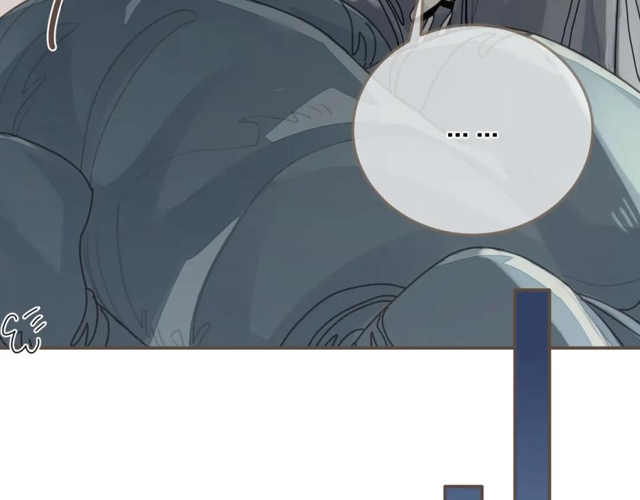第103话甜甜腻腻的小心思-哑奴2：探花-百里君兮（主笔）+羌塘（原著）（第21张）