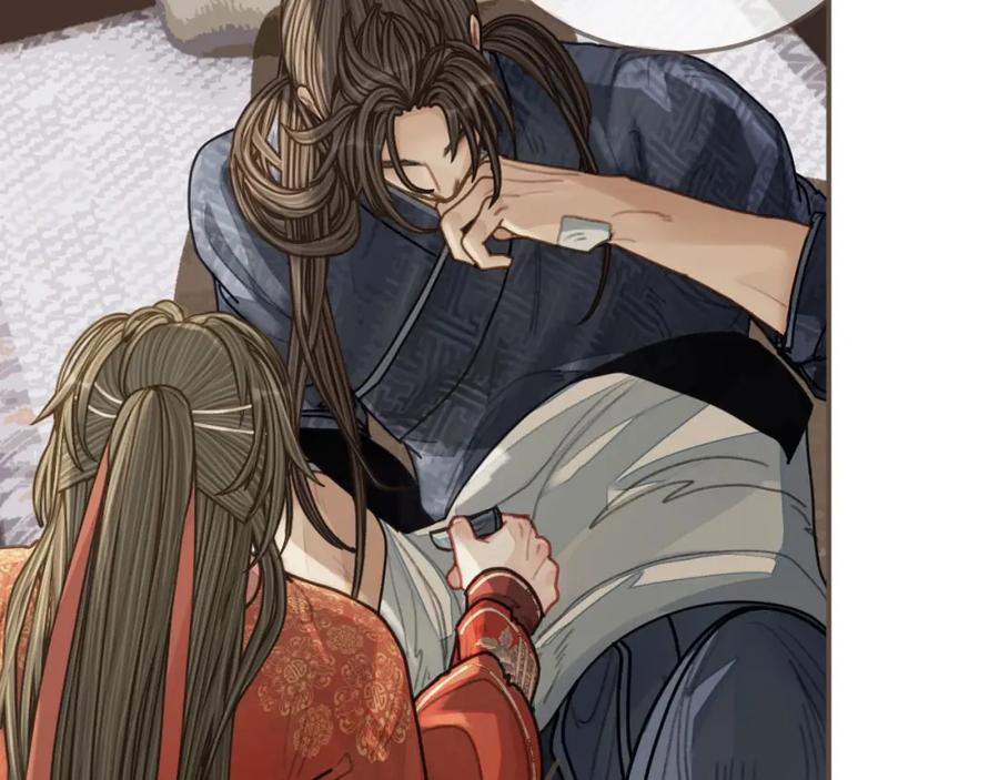 第103话甜甜腻腻的小心思-哑奴2：探花-百里君兮（主笔）+羌塘（原著）（第30张）