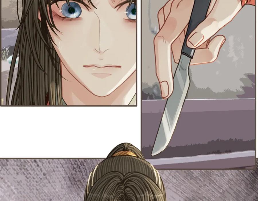 第103话甜甜腻腻的小心思-哑奴2：探花-百里君兮（主笔）+羌塘（原著）（第24张）
