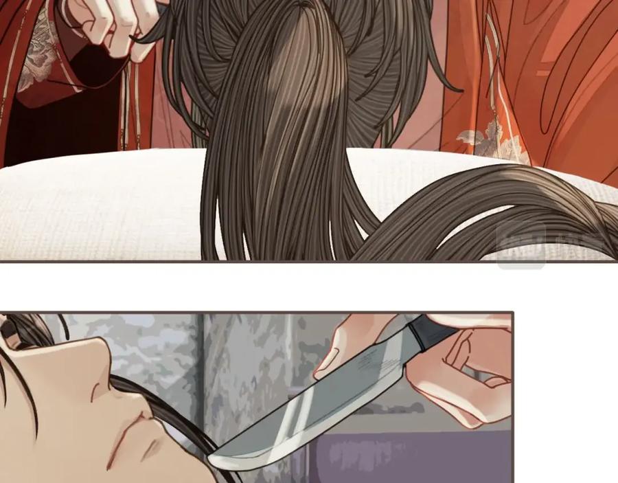第103话甜甜腻腻的小心思-哑奴2：探花-百里君兮（主笔）+羌塘（原著）（第26张）