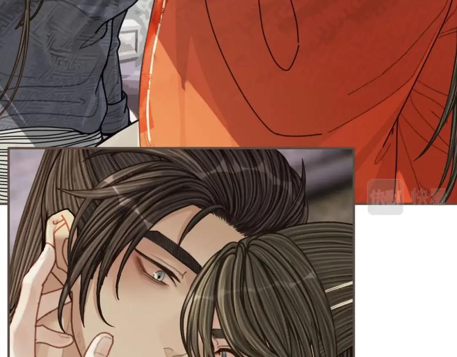 第103话甜甜腻腻的小心思-哑奴2：探花-百里君兮（主笔）+羌塘（原著）（第33张）