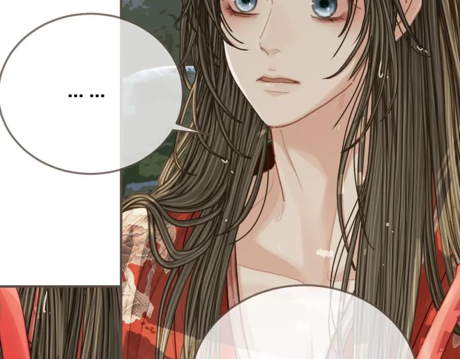 第104话洗澡澡-哑奴2：探花-百里君兮（主笔）+羌塘（原著）（第16张）