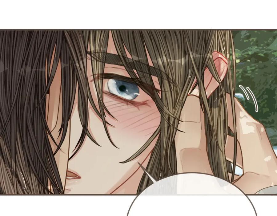 第104话洗澡澡-哑奴2：探花-百里君兮（主笔）+羌塘（原著）（第26张）
