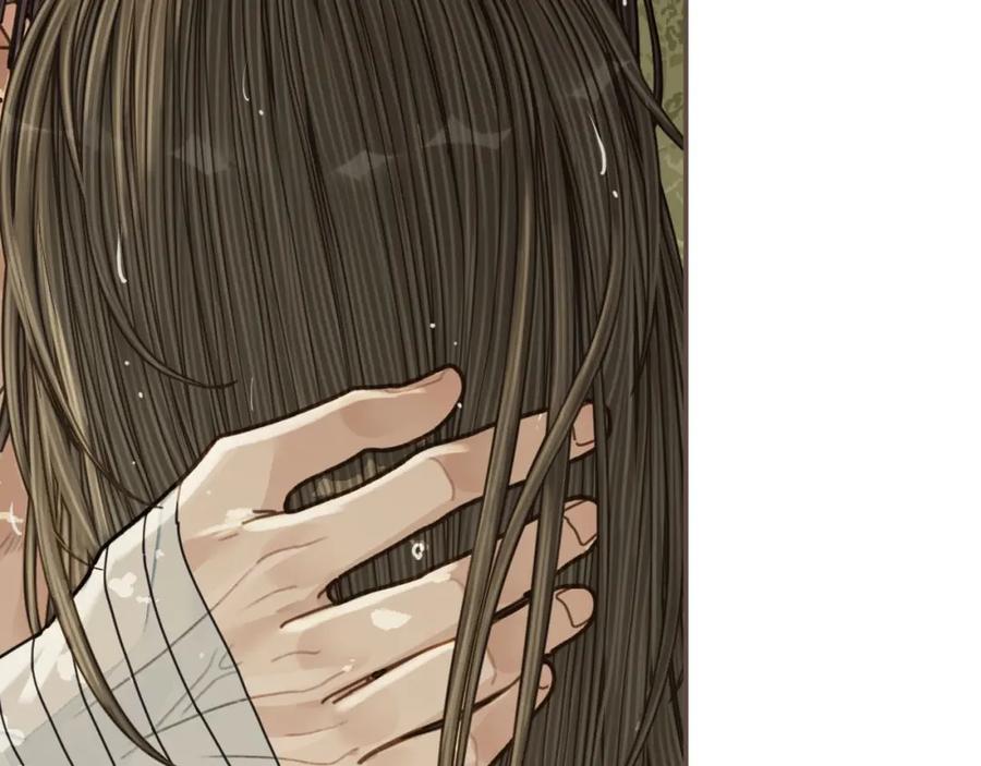 第104话洗澡澡-哑奴2：探花-百里君兮（主笔）+羌塘（原著）（第24张）