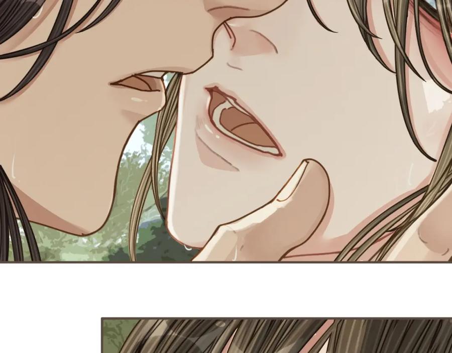 第104话洗澡澡-哑奴2：探花-百里君兮（主笔）+羌塘（原著）（第21张）