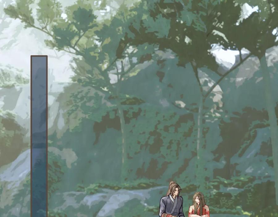 第105话亲亲抱抱贴贴好不好？-哑奴2：探花-百里君兮（主笔）+羌塘（原著）（第5张）