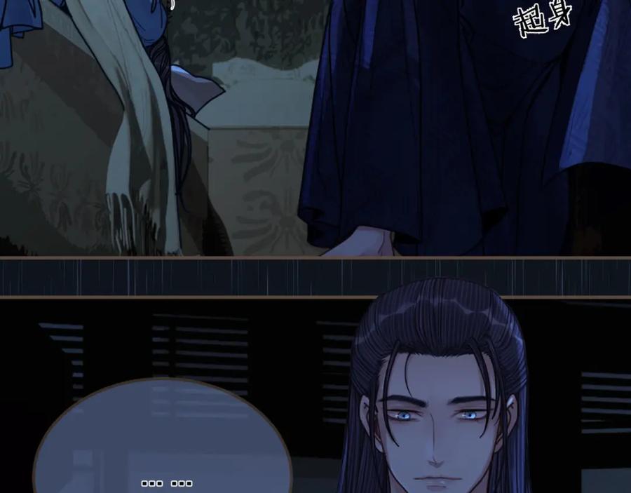 第108话不听王爷言吃亏在眼前-哑奴2：探花-百里君兮（主笔）+羌塘（原著）（第10张）