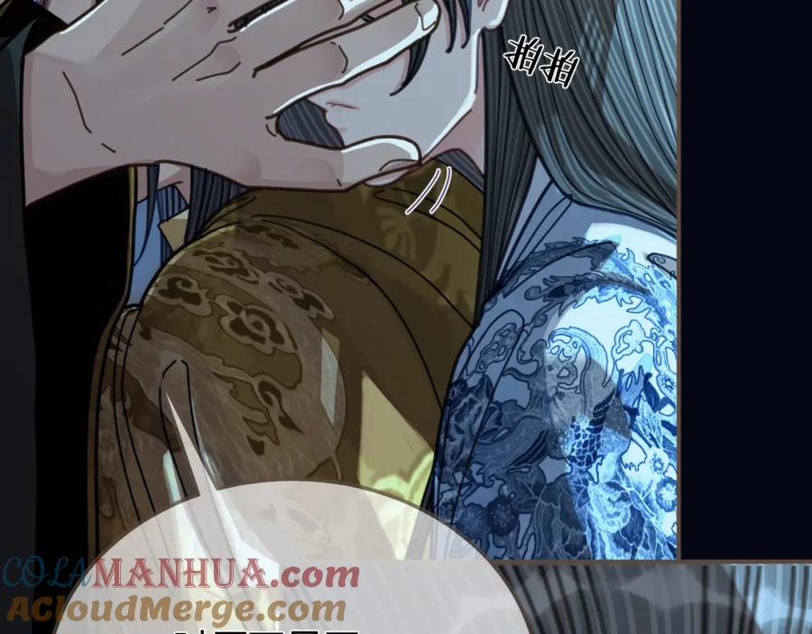 第110话要还一辈子-哑奴2：探花-百里君兮（主笔）+羌塘（原著）（第10张）