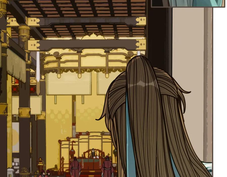 第111话让我靠靠-哑奴2：探花-百里君兮（主笔）+羌塘（原著）（第9张）