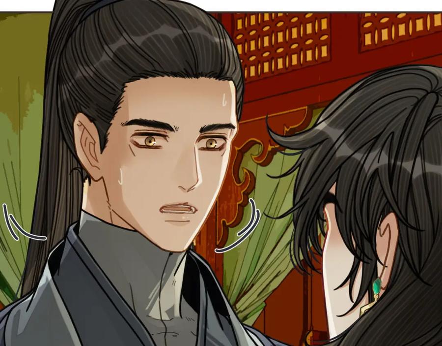 第114话奴家叫红莲-哑奴2：探花-百里君兮（主笔）+羌塘（原著）（第7张）