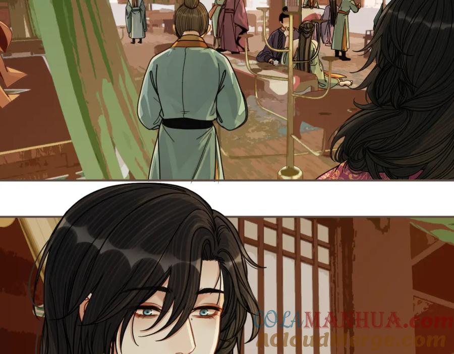 第116话娶你-哑奴2：探花-百里君兮（主笔）+羌塘（原著）（第7张）