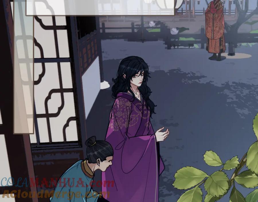 第116话娶你-哑奴2：探花-百里君兮（主笔）+羌塘（原著）（第13张）