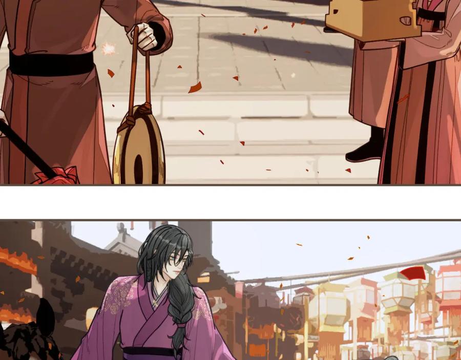 第117话约定的婚礼-哑奴2：探花-百里君兮（主笔）+羌塘（原著）（第16张）