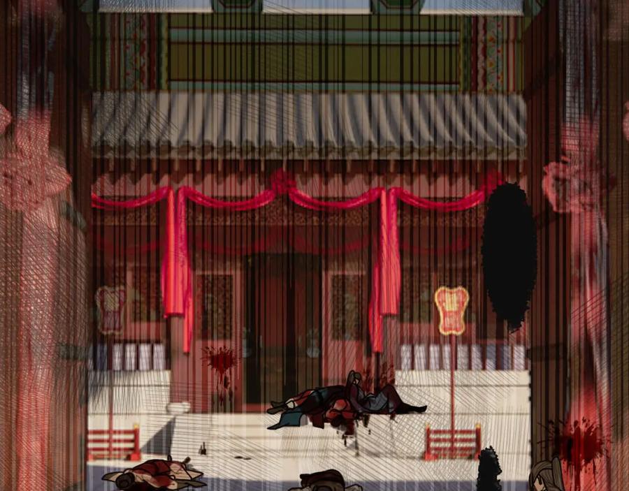 第117话约定的婚礼-哑奴2：探花-百里君兮（主笔）+羌塘（原著）（第6张）