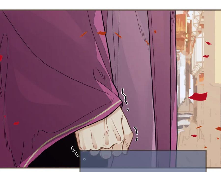 第117话约定的婚礼-哑奴2：探花-百里君兮（主笔）+羌塘（原著）（第38张）