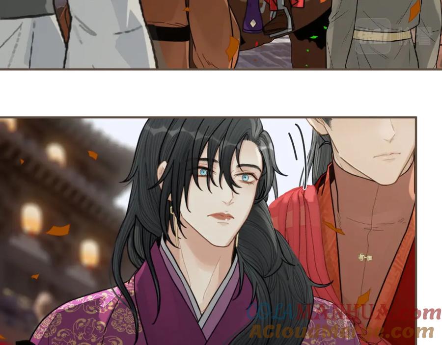 第117话约定的婚礼-哑奴2：探花-百里君兮（主笔）+羌塘（原著）（第13张）