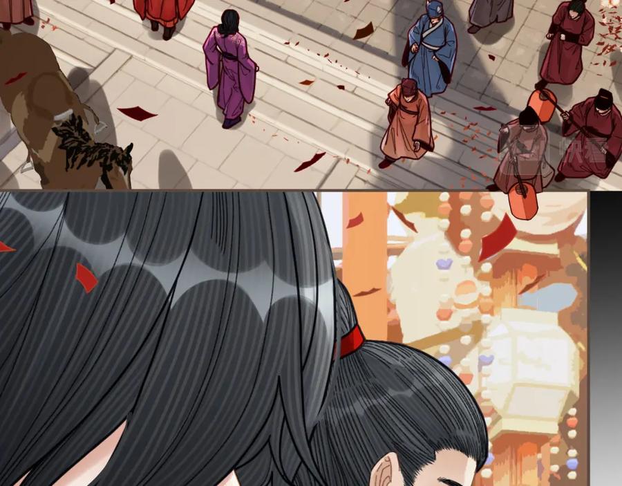 第117话约定的婚礼-哑奴2：探花-百里君兮（主笔）+羌塘（原著）（第35张）