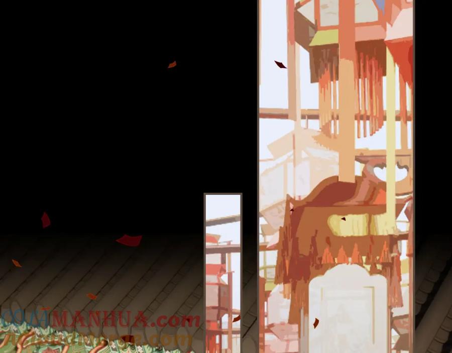 第117话约定的婚礼-哑奴2：探花-百里君兮（主笔）+羌塘（原著）（第33张）