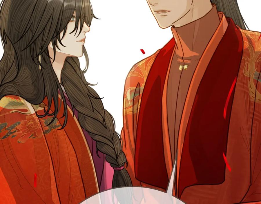 第118话日子都差不多-哑奴2：探花-百里君兮（主笔）+羌塘（原著）（第47张）