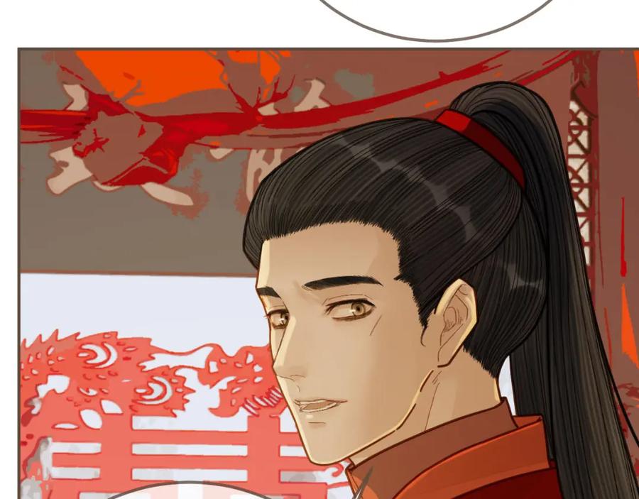 第118话日子都差不多-哑奴2：探花-百里君兮（主笔）+羌塘（原著）（第35张）