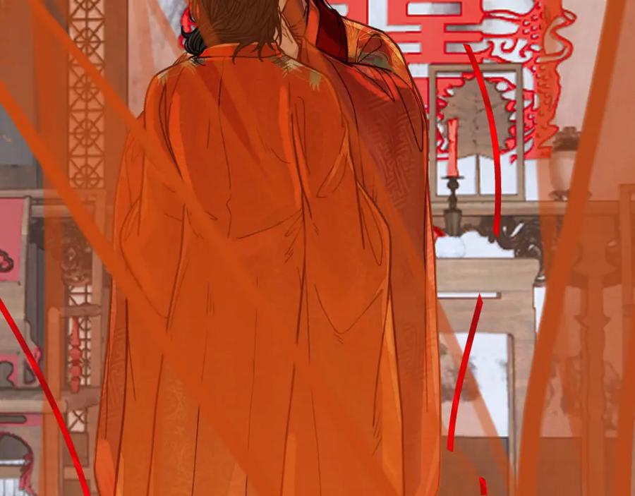 第118话日子都差不多-哑奴2：探花-百里君兮（主笔）+羌塘（原著）（第52张）