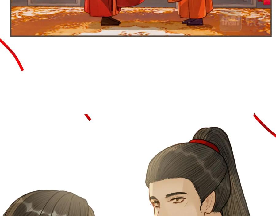 第118话日子都差不多-哑奴2：探花-百里君兮（主笔）+羌塘（原著）（第46张）