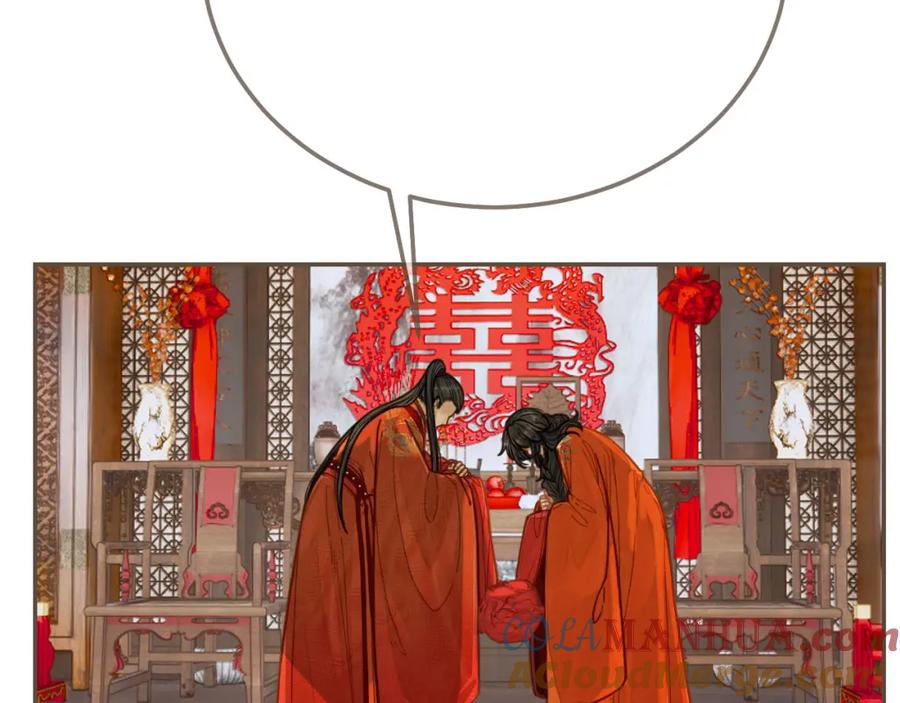 第118话日子都差不多-哑奴2：探花-百里君兮（主笔）+羌塘（原著）（第45张）