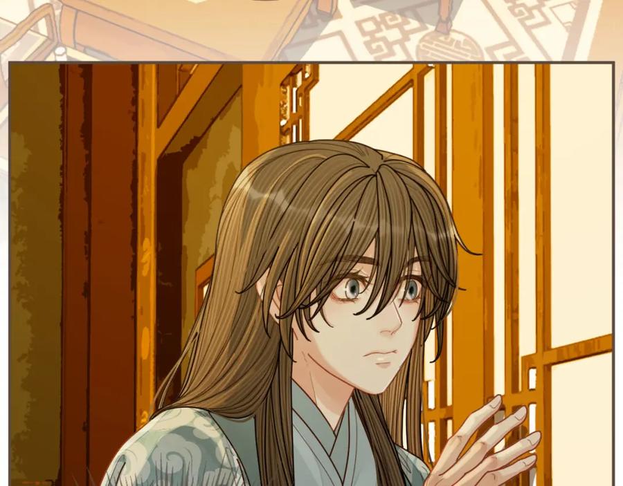 第119话这药有效么？-哑奴2：探花-百里君兮（主笔）+羌塘（原著）（第7张）