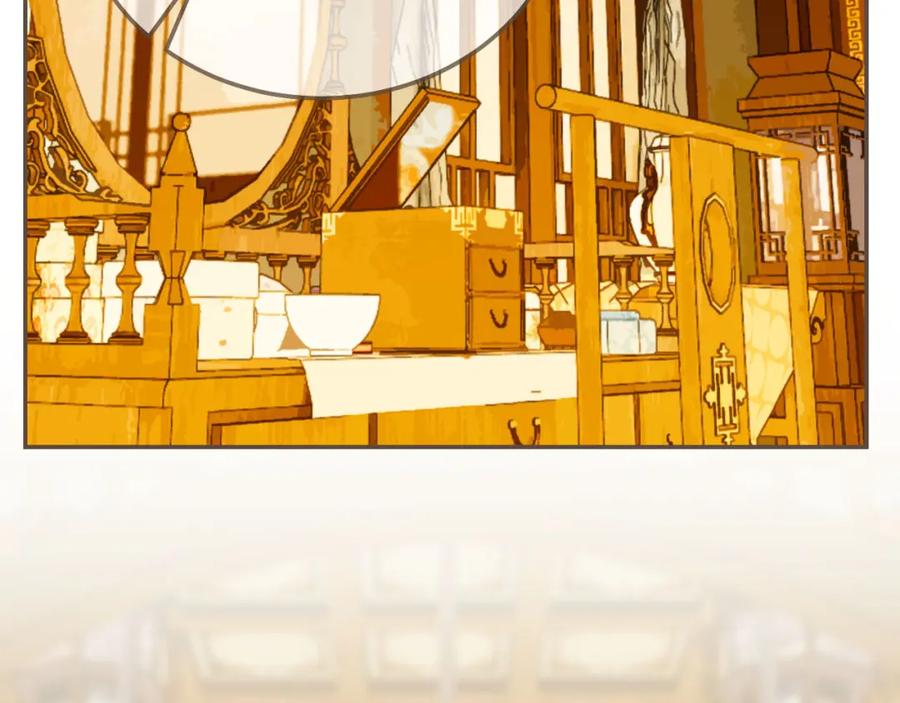 第119话这药有效么？-哑奴2：探花-百里君兮（主笔）+羌塘（原著）（第16张）