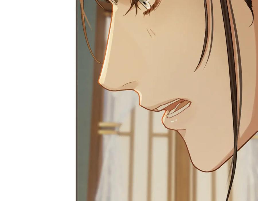 第120话让我看看-哑奴2：探花-百里君兮（主笔）+羌塘（原著）（第15张）